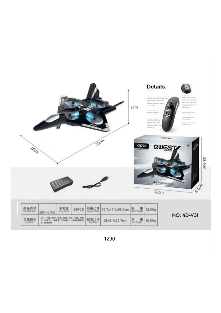 Arc Qwest Smart Sensor Jet – Next-Level Remote Control Flying