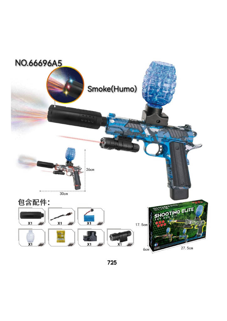 1.	Electric Gel Blaster Gun – High-Speed Jelly Ball Shooter with Auto Mode