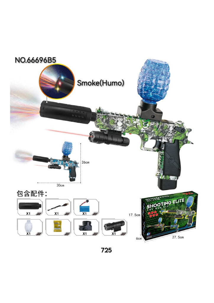 1.	Electric Gel Blaster Gun – High-Speed Jelly Ball Shooter with Auto Mode