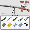 Kar98 Soft Bullet Toy Gun – Bolt Action Foam Dart Blaster for Kids & Collectors