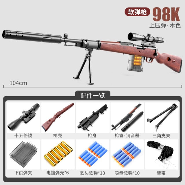Kar98 Soft Bullet Toy Gun – Bolt Action Foam Dart Blaster for Kids & Collectors