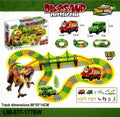 Dinosaur Electric Rail Adventure – Roaring Train Set for Kids!