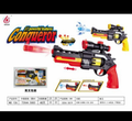 3-in-1 Conquerer Gun – Soft Bullet, Jelly Bullet & Music Blaster Toy
