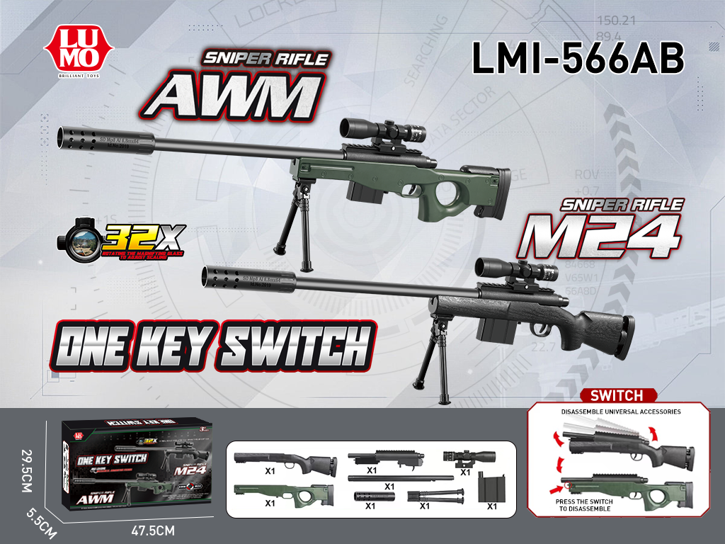 2-in-1 AWM & M24 One-Key Switch Toy Sniper Gun – Soft Bullet with Scope